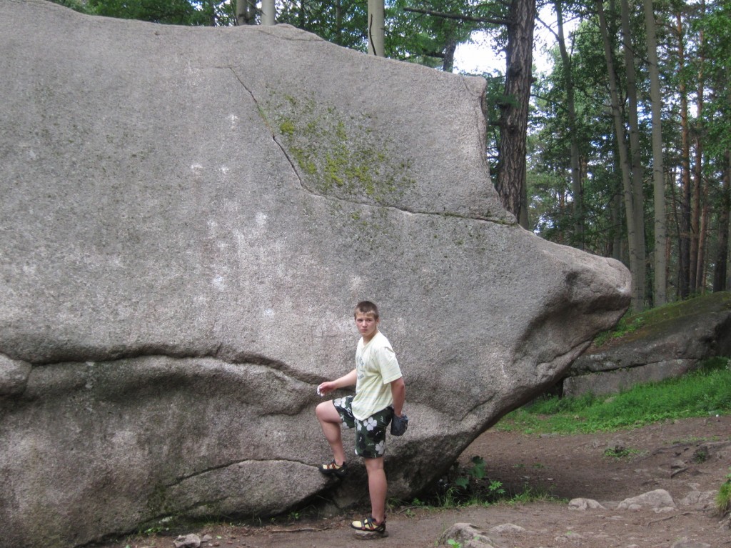 Красноярские столбы: начальный камень
